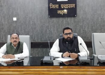 झारखंड राज्य बाल अधिकार संरक्षण आयोग के सदस्य पहुंचे गढ़वा, विचार विमर्श कर कुरीतियों को दूर करने का दिया निदेश