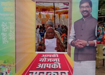 गढ़वा : “आपकी योजना-आपकी सरकार-आपके द्वार” कार्यक्रम के तहत विभिन्न प्रखंड अंतर्गत पंचायतों में हुआ शिविर का आयोजन