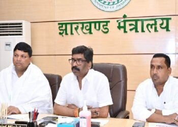 झारखंड मंत्रालय में 15 दिसंबर 2023 को आयोजित मंत्रिपरिषद की बैठक में लिए गए महत्वपूर्ण निर्णय