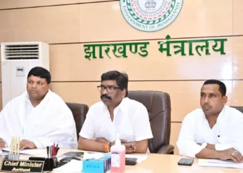 झारखंड मंत्रालय में 24 जनवरी 2024 को आयोजित मंत्रिपरिषद की बैठक में लिए गए महत्वपूर्ण निर्णय