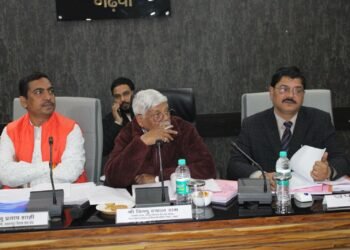 गढ़वा : सांसद, पलामू लोक सभा क्षेत्र की अध्यक्षता में जिला विकास समन्वय और निगरानी समिति (दिशा) की बैठक संपन्न