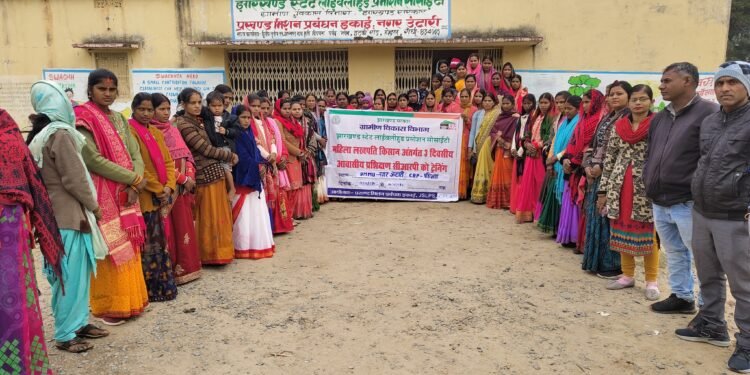 गढ़वा : भारत सरकार की महिला लखपति योजना हेतु नगर उंटारी प्रखंड में 3 दिवसीय कार्यशाला का आयोजन