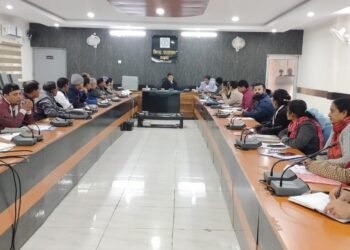 उपायुक्त की अध्यक्षता में शिक्षा विभाग से सम्बंधित कार्यों की समीक्षा बैठक सम्पन्न, दिए कई आवश्यक दिशा निर्देश