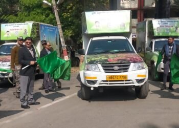 आत्मा, आत्मा अनुदान अंतर्गत बिरसा कृषि रथ का किया जा रहा परिचालन, उपायुक्त ने हरी झंडी दिखाकर किया बिरसा कृषि रथ को रवाना