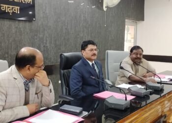 गढ़वा : उपायुक्त की अध्यक्षता में गणतंत्र दिवस की तैयारियों को लेकर की गई समीक्षा बैठक, गणतंत्र दिवस समारोह के सफल आयोजन हेतु दिए कई निर्देश
