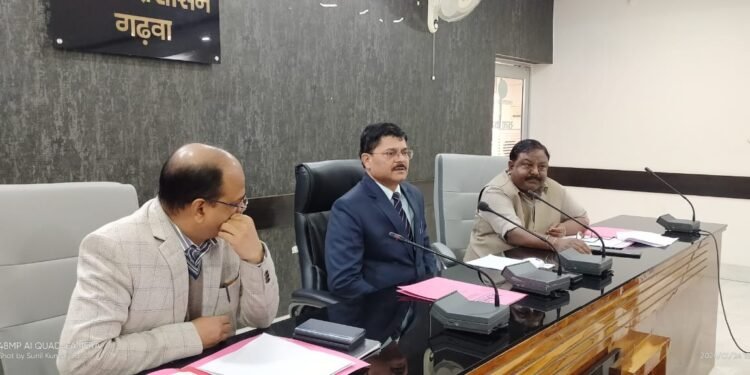 गढ़वा : उपायुक्त की अध्यक्षता में गणतंत्र दिवस की तैयारियों को लेकर की गई समीक्षा बैठक, गणतंत्र दिवस समारोह के सफल आयोजन हेतु दिए कई निर्देश