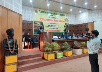 डॉ. रामदयाल मुंडा जनजातीय कल्याण शोध संस्थान में सात दिवसीय ‘रचनात्मक लेखन कार्यशाला’ का उद्घाटन