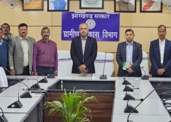 शहीद दिवस के अवसर पर ग्रामीण विकास विभाग सभागार में रखा गया 2 मिनट का मौन, शहीदों को दी गयी श्रद्धाजंलि