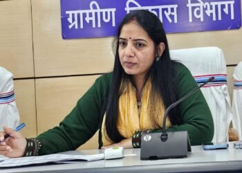 मनरेगा आयुक्त ने की मनरेगा अंतर्गत विभिन्न योजनाओं की समीक्षा, योजनाओं में अपेक्षित प्रगति लाने का दिया निर्देश