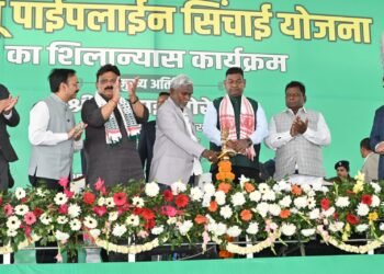 पलामू जिलान्तर्गत डाल्टेनगंज स्थित शिवाजी मैदान में “पलामू पाईपलाईन सिंचाई योजना” का शिलान्यास