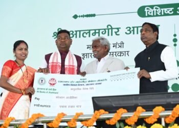 मुख्यमंत्री चम्पाई सोरेन ने 55 हजार महिला सखी मंडलों के बीच आजीविका हेतु 825 करोड़ रुपए की सहायता और क्रेडिट सपोर्ट का वितरण किया