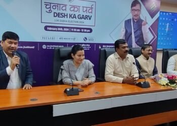 नैतिक मतदान के संदेश वाली वीडियो सीरीज “संस्कारी मास्टर जी” का हुआ विमोचन