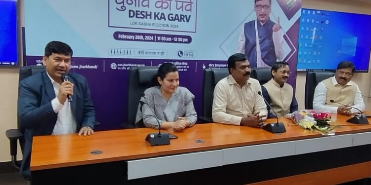 नैतिक मतदान के संदेश वाली वीडियो सीरीज “संस्कारी मास्टर जी” का हुआ विमोचन