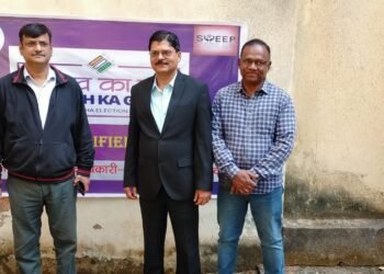 गढ़वा :  सोशल मीडिया के माध्यम से #IamVerifiedVoter अभियान चलाया गया