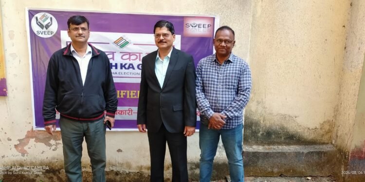 गढ़वा :  सोशल मीडिया के माध्यम से #IamVerifiedVoter अभियान चलाया गया