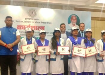 श्रम,नियोजन, प्रशिक्षण एवं कौशल विकास विभाग ने आयोजित की कार्यशाला