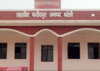 बरेली : प्रशासन दबंग कब्जेदारों को दे रहा बढ़ावा, वास्तविक पीड़ित लगा रहे अधिकारियों के चक्कर