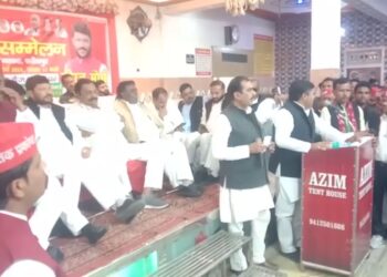 बरेली : लोकसभा चुनाव का बिगुल बजाने से पूर्व समाजवादी पार्टी के पदाधिकारियों ने कार्यकर्ताओं मे भरा जोश