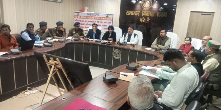 बरेली : अध्यक्ष राज्य बाल अधिकार संरक्षण आयोग ने मण्डलीय व जनपदीय अधिकारियों के साथ की समीक्षा बैठक,मण्डल को बनाएं बाल श्रम मुक्त-देवेन्द्र शर्मा