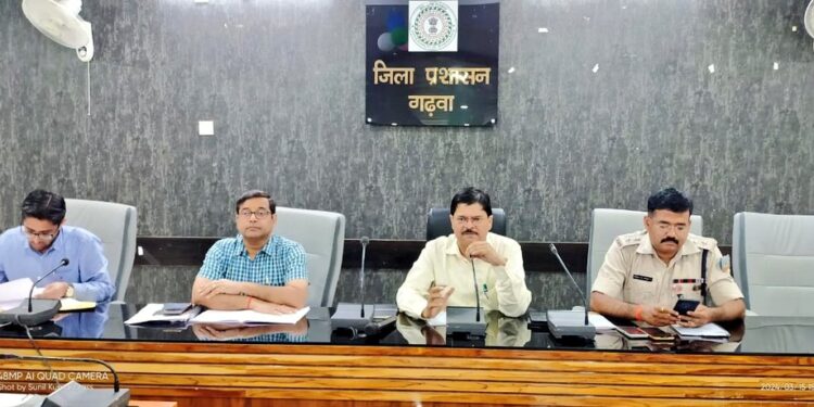 स्वच्छ एवं शांतिपूर्ण वातावरण में कदाचारमुक्त JPSC परीक्षा कराने को लेकर उपायुक्त ने पदाधिकारियों एवं केंद्राधीक्षकों संग बैठक कर दिए आवश्यक दिशा निर्देश