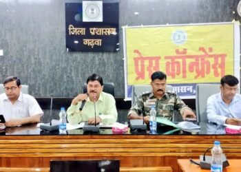 भारत निर्वाचन आयोग, नई दिल्ली द्वारा आदर्श आचार संहिता एवं चुनाव की तिथि की घोषणा के पश्चात जिला निर्वाचन पदाधिकारी ने जिले के मीडिया प्रतिनिधियों के साथ किया प्रेस वार्ता