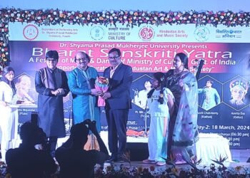 डीएसपीएमयू में दो दिवसीय भारत संस्कृति यात्रा कार्यक्रम की शुरुआत