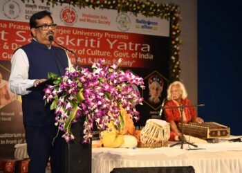 डीएसपीएमयू में भारत संस्कृति यात्रा कार्यक्रम का समापन, दो दिवसीय यह कार्यक्रम अपनी सांस्कृतिक विरासत को समझने का मंच