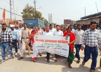 लोकसभा निर्वाचन 2024 के तहत मतदाताओं को जागरूक करने एवं अपने मतों का प्रयोग करने हेतु मतदाता जागरूकता रथ का स्वागत