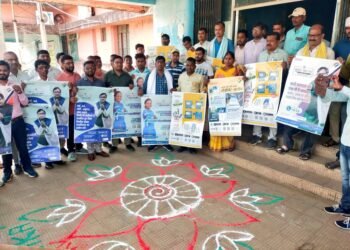 डंडई प्रखंड कार्यालय द्वारा स्वीप कार्यक्रम के तहत रंगोली एवं मतदाता जागरूकता रैली निकालकर मतदाताओं को जागरूक किया गया