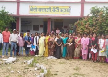 आज दिनांक- 13 अप्रैल 2024 को गोपीनाथ सिंह महिला कॉलेज गढ़वा में स्वीप कोषांग गढ़वा के द्वारा मतदाता जागरूकता सह नैतिक मतदान कार्यक्रम का आयोजन किया गया