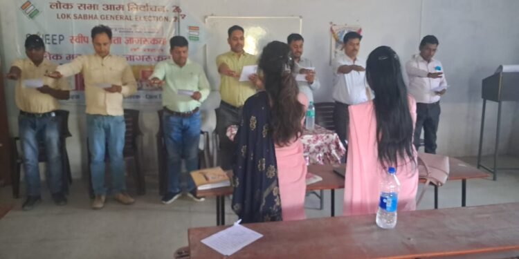 लोकसभा चुनाव 2024 के सफल संचालन को लेकर गोपीनाथ सिंह बीएड कॉलेज में कार्यशाला का आयोजन