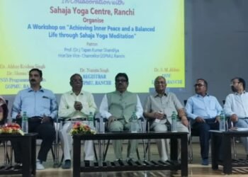 डॉक्टर श्यामा प्रसाद यूनिवर्सिटी में एनएसएस ,एनसीसी इकाई और सहज योग ट्रस्ट के तत्वावधान में कार्यशाला का आयोजन