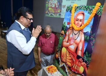 डीएसपीएमयू में भारतीय दार्शनिक दिवस का आयोजन, डॉ तपन कुमार शांडिल्य बोले भारत अतीत में था विश्व गुरु और भविष्य के लिए अग्रसर