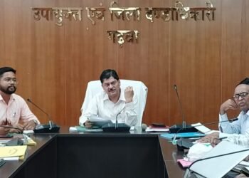 गढ़वा : उपायुक्त शेखर जमुआर द्वारा आकांक्षी जिला एवं आकांक्षी प्रखंड को लेकर नीति आयोग के विभिन्न इंडिकेटरों पर समीक्षा बैठक