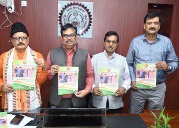 कुलपति ने इकोनॉमिक एसोसिएशन के न्यूज लेटर का किया लोकार्पण