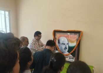 DSPMU में डॉ श्यामा प्रसाद मुखर्जी की पुण्यतिथि का आयोजन