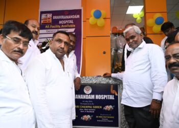 मुख्यमंत्री चम्पाई सोरेन ने कागल नगर, सोनारी जमशेदपुर स्थित ब्रहमानन्दम अस्पताल का उद्घाटन किया