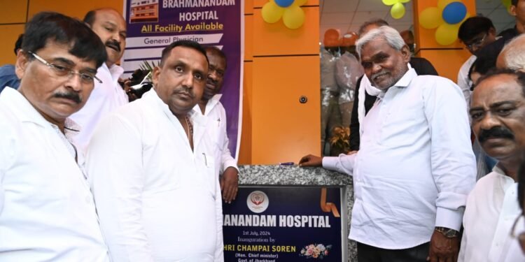 मुख्यमंत्री चम्पाई सोरेन ने कागल नगर, सोनारी जमशेदपुर स्थित ब्रहमानन्दम अस्पताल का उद्घाटन किया