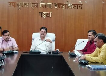 गढ़वा : 01 जुलाई 2024 से Revamped CRS Portal लागू करने संबंधी कार्यशाला का आयोजन