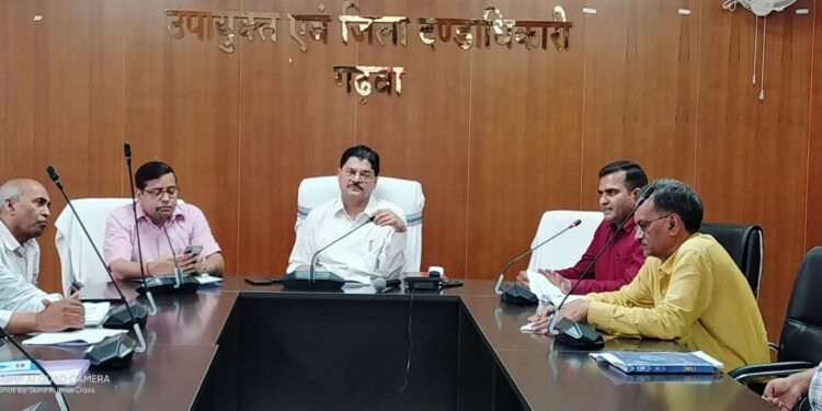 गढ़वा : 01 जुलाई 2024 से Revamped CRS Portal लागू करने संबंधी कार्यशाला का आयोजन