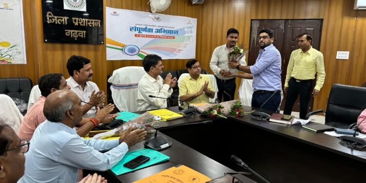 गढ़वा : नीति आयोग अंतर्गत भारत सरकार के आकांक्षी जिला एवं प्रखंड स्तरीय संपूर्णता अभियान का किया गया शुभारंभ