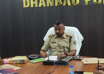 धनबाद : एसएसपी ह्रदीप पी जनार्दनन के नेतृत्व में मासिक समीक्षा बैठक का आयोजन