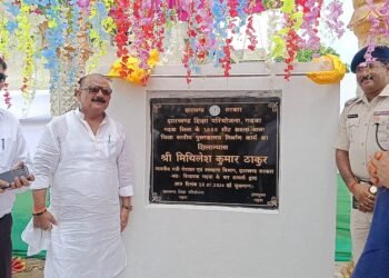 गढ़वा को एक और तोहफा, अत्याधुनिक पुस्तकालय भवन का हुआ शिलान्यास, माननीय मंत्री पेयजल एवं स्वच्छता विभाग ने रखी आधारशीला