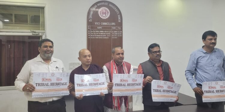 27 और 28 जुलाई को डीएसपीएमयू में दो दिवसीय ट्राइबल हेरिटेज कॉन्क्लेव का आयोजन