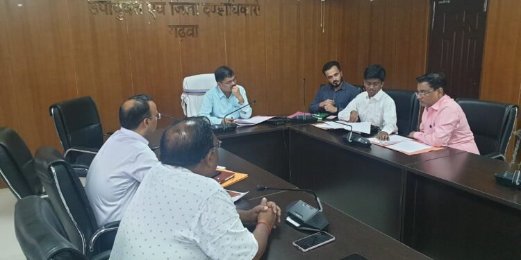 गढ़वा : जिला स्तरीय वन अधिकार समिति के पदाधिकारियों एवं सदस्यों के साथ समीक्षात्मक बैठक संपन्न