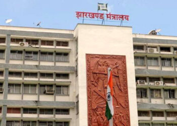 मुख्यमंत्री  हेमन्त सोरेन की अध्यक्षता में 29 अगस्त 2024 को आयोजित मंत्रिपरिषद की बैठक में लिए गए महत्वपूर्ण निर्णय