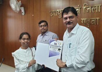 गढ़वा : एससीए योजना के तहत कुल 56 प्रशिक्षणार्थियों के बीच प्रमाण-पत्रों का किया गया वितरण