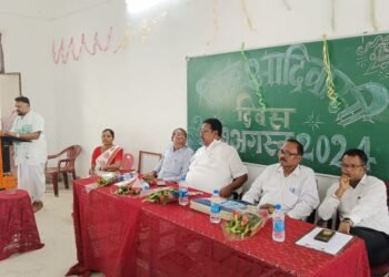 डॉ. श्यामा प्रसाद मुखर्जी विश्वविद्यालय, रांची के टीआरएल विभाग के द्वारा विश्व आदिवासी दिवस के अवसर पर एक सेमिनार का आयोजन