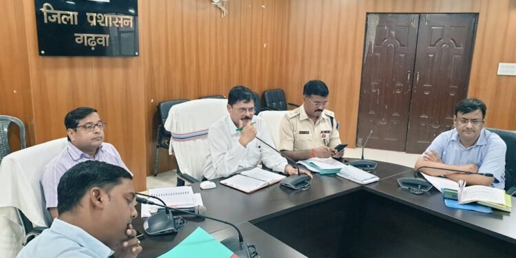 गढ़वा : आगामी विधानसभा आम निर्वाचन, 2024 की तैयारी के संदर्भ में समीक्षात्मक बैठक का आयोजन