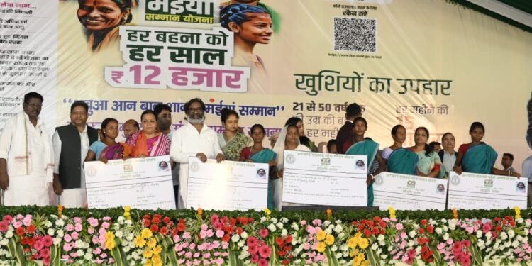 रक्षाबंधन के शुभ अवसर पर चुनौतियों का सामना कर रही बहन-बेटियों को राज्य सरकार तोहफा